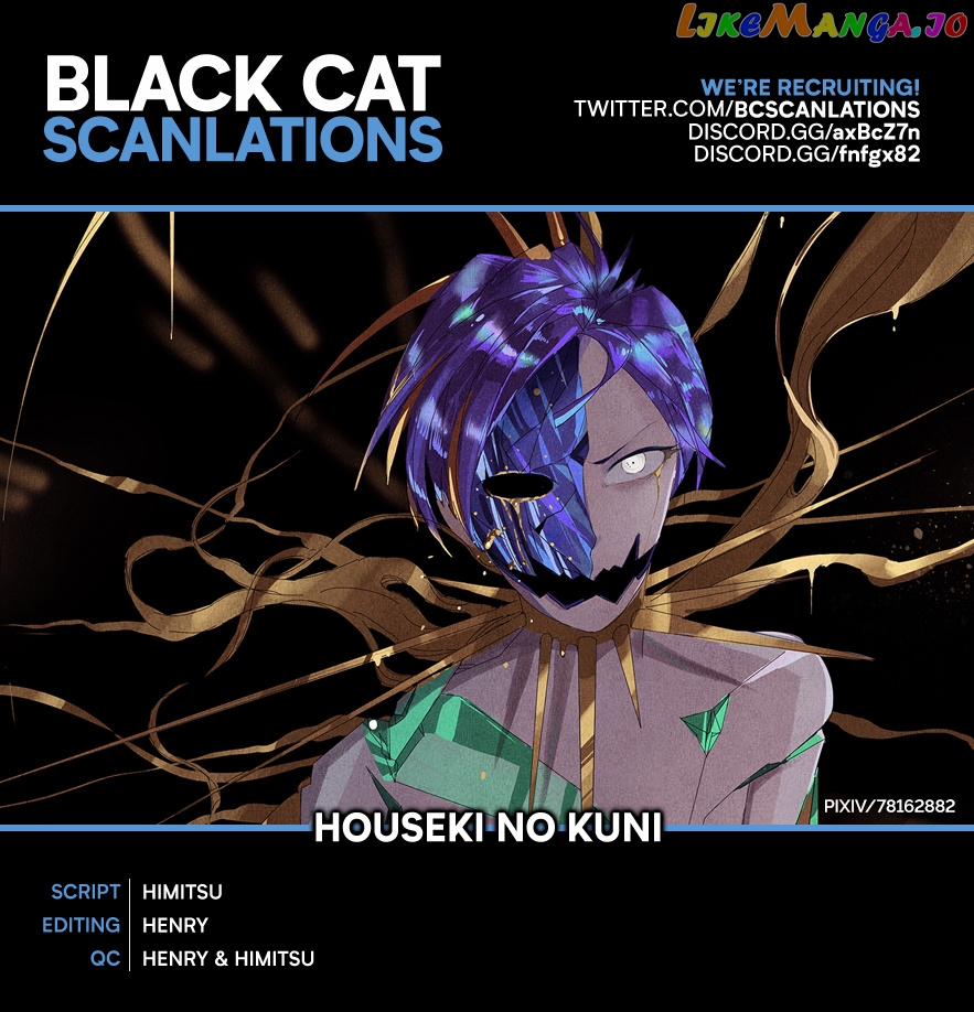 Land of the Lustrous, Chapter 91 image 16